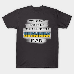 Ukrainian man T-Shirt